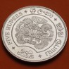 @RARA@ SRI LANKA 5 RUPIAS 1957 ELEFANTES 2500 AÑOS DEL BUDISMO KM.126 MONEDA DE PLATA EBC Ceylon 5 Rupees