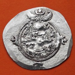 . **100% ORIGINAL** ANTIGUA GRECIA 591 - 628 ac IMPERIO SASANIDA DRACMA de PLATA Emperador KHUSRO II
