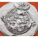 . @100% ORIGINAL@ ANTIGUA GRECIA 591-628 ac IMPERIO SASANIDA DRACMA de PLATA Emperador KHUSRO II 33 mm.