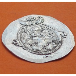 . **100% ORIGINAL** ANTIGUA GRECIA 591 - 628 ac IMPERIO SASANIDA DRACMA de PLATA Emperador KHUSRO II