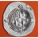 . @100% ORIGINAL@ ANTIGUA GRECIA 591-628 ac IMPERIO SASANIDA DRACMA de PLATA Emperador KHUSRO II 33 mm.