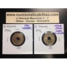 @ERROR CANTO ANCHO@ ESPAÑA 25 PESETAS 1996 LETRAS PEGADAS AL CANTO MONEDA DE LATON SC