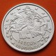 @Tirada 2.500 uds@ GIBRALTAR 14 ECUS 1992 CABALLERO MEDIEVAL A IZQUIERDA KM.89 MONEDA DE PLATA SC Gibraltar 10 Libras 1992