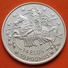 GIBRALTAR 14 ECUS 1991 CABALLERO MEDIEVAL A IZQUIERDA KM.87 MONEDA DE PLATA PROOF Gibraltar 10 Libras 1991