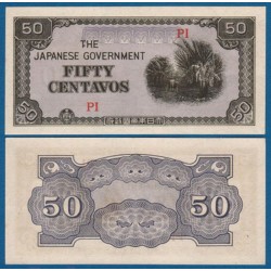 JAPON 50 CENTAVOS 1942 OCUPACION DE FILIPINAS 2ª GUERRA MUNDIAL Pick 105 SC PHILIPPINES JAPANESE OCCUPATION WWII