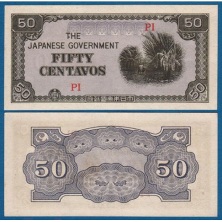 JAPON 50 CENTAVOS 1942 OCUPACION DE FILIPINAS 2ª GUERRA MUNDIAL Pick 105 SC PHILIPPINES JAPANESE OCCUPATION WWII