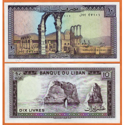 LIBANO 10 LIBRAS 1986 RUINAS DE ANJAR Pick 63 BILLETE SC Lebanon UNC BANKNOTE 10 Livres Pounds