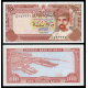 OMAN 100 BAISA 1994 SULTAN y PORT QABOOS Pick 22D BILLETE SC UNC BANKNOTE