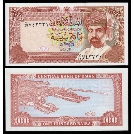 OMAN 100 BAISA 1994 SULTAN y PORT QABOOS Pick 22D BILLETE SC UNC BANKNOTE