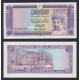 OMAN 200 BAISA 1987 SULTÁN QABOOS BIN SA'ID y FUERTE RUSTAQ Pick 23.A BILLETE SC Sultanate of Oman UNC BANKNOTE
