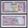 OMAN 200 BAISA 1987 SULTÁN QABOOS BIN SA'ID y FUERTE RUSTAQ Pick 23.A BILLETE SC Sultanate of Oman UNC BANKNOTE