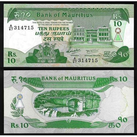 MAURITIUS 10 RUPIAS 1985 ESCUDO y EDIFICIO GUBERNAMENTAL Pick 35 BILLETE SC Islas Mauricio UNC BANKNOTE