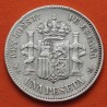 ESPAÑA Rey ALFONSO XII 1 PESETA 1885 * 18 / 86 Tipo PATILLAS MSM KM.686 MONEDA DE PLATA Spain silver R/3