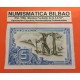 BILBAO EUSKADI 5 PESETAS 1937 CAJA DE AHORROS VIZCAINA BILLETE SC- EUZKADI PICK S.561