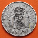 @RARA@ ESPAÑA 5 PESETAS 1893 * 18 -- PGV REY ALFONSO XIII KM.700 MONEDA DE PLATA (DURO) Spain silver R/5