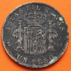 @ISLAS FILIPINAS - RARA@ ESPAÑA Rey ALFONSO XIII 1 PESO 1897 SGV KM.154 MONEDA DE PLATA (DURO) Spain 5 PESETAS 1897 R/4
