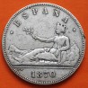 ESPAÑA 5 PESETAS 1870 * -- 70 SNM GOBIERNO PROVISIONAL DAMA SENTADA KM.655 MONEDA DE PLATA (DURO) Spain silver R/5