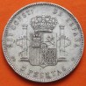 ESPAÑA 5 PESETAS 1897 * 18 97 SGV REY ALFONSO XIII KM.707 MONEDA DE PLATA (DURO) Spain silver R/4
