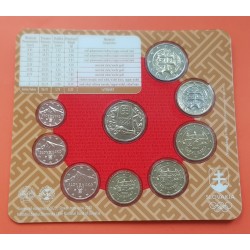 ESLOVAQUIA CARTERA OFICIAL EUROS 2020 SC 1+2+5+10+20+50 Centimos + 1 EURO + 2 EUROS 2020 OLIMPIADA DE TOKIO UNC SET KMS Slovakia