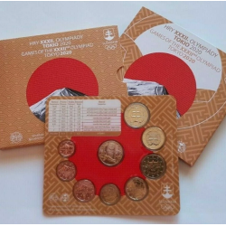 ESLOVAQUIA CARTERA OFICIAL EUROS 2020 SC 1+2+5+10+20+50 Centimos + 1 EURO + 2 EUROS 2020 OLIMPIADA DE TOKIO UNC SET KMS Slovakia