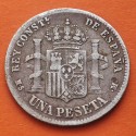 ESPAÑA Rey ALFONSO XII 1 PESETA 1883 * -- 83 MSM REY y ESCUDO KM.686 MONEDA DE PLATA @ESCASA@ Spain silver R/1