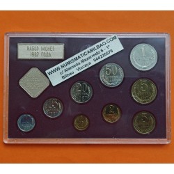 . 1987 RUSIA ESTUCHE OFICIAL LENINGRAD MINT 9 monedas 1+2+3+5+10+15+20+50 KOPECKS y 1 RUBLO 1987 PROOFLIKE KMS SET USSR CCCP