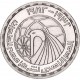EGIPTO 1 LIBRA 1982 HALCÓN - 50 ANIVERSARIO EGYPT AIR KM.589 MONEDA DE PLATA + CERTIFICADO 1 Pound silver