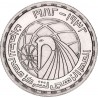 EGIPTO 1 LIBRA 1982 HALCÓN - 50 ANIVERSARIO EGYPT AIR KM.589 MONEDA DE PLATA + CERTIFICADO 1 Pound silver