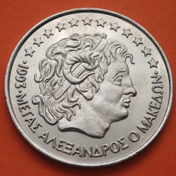 GRECIA 20 ECU 1993 BARCO ANTIGUO y ALEJANDRO MAGNO KM.X.33 MONEDA DE NICKEL SC + PÁTINA EN REVERSO