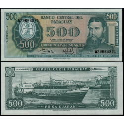PARAGUAY 500 GUARANIES 1982 GENERAL BERNARDINO CABALLERO Firmas ORK-CSS Pick 206 BILLETE SC UNC BANKNOTE