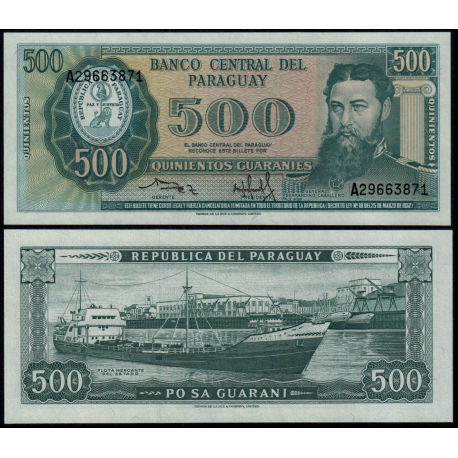 PARAGUAY 500 GUARANIES 1982 GENERAL BERNARDINO CABALLERO Firmas ORK-CSS Pick 206 BILLETE SC UNC BANKNOTE