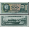 PARAGUAY 500 GUARANIES 1982 GENERAL BERNARDINO CABALLERO Firmas ORK-CSS Pick 206 BILLETE SC UNC BANKNOTE