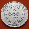 BELGICA 5 ECUS 1993 PRESIDENCIA DE EUROPA Rey BALDUINO KM.185 MONEDA DE PLATA PROOF Belgium silver 5 ECU 1993