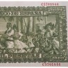 ESPAÑA 1000 PESETAS 1951 JOAQUIN SOROLLA y LA FIESTA DEL NARANCO Serie C 5701844 Pick 143 @RARO@ BILLETE MBC+ Spain
