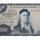 ESPAÑA 500 PESETAS 1954 PINTOR IGNACIO ZULOAGA Serie U 8368570 Pick 154 BILLETE MBC Spain banknote