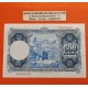 ESPAÑA 500 PESETAS 1954 PINTOR IGNACIO ZULOAGA Serie U 8368570 Pick 154 BILLETE MBC Spain banknote