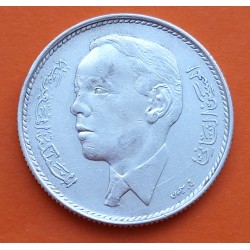 MARRUECOS 5 DIRHAMS 1965 AH1384 REY HASSAN II KM.57 MONEDA DE PLATA MBC+ Morocco silver