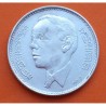 MARRUECOS 5 DIRHAMS 1965 AH1384 REY HASSAN II KM.57 MONEDA DE PLATA MBC+ Morocco silver