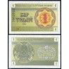 1º BILLETE DE SU HISTORIA x KAZAJISTAN 1 TYIN 1993 FILIGRANA VALOR Pick 1 BILLETE SC Kazajastan Kazakhstan UNC BANKNOTE