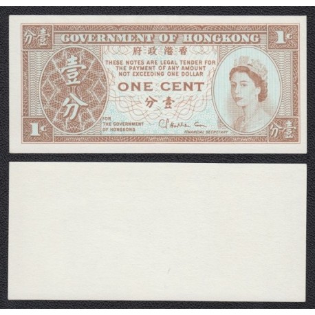 HONG KONG 1 CENTIMO 1961 REINA ISABEL II REVERSO LISO Tamaño mínimo Pick 325B BILLETE SC UNC BANKNOTE