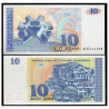 MACEDONIA 10 DENARI 1993 PUEBLO MONTAÑOSO y MONUMENTO ILINDEN Pick 9 BILLETE SC 10 Dinara Dinari UNC BANKNOTE