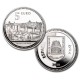 ESPAÑA 5 EUROS 2010 Ciudad de AVILA nº 5 MURALLA DE AVILA MONEDA DE PLATA ESTUCHE FNMT y CÁPSULA