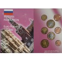 @OFERTA@ RUSIA MONEDAS EURO PRUEBA 2004 ESSAI PROBE PATTERN 8 coins Russia Russian Federation NO OFICIALES
