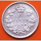 @ESCASA@ CANADA 5 CENTAVOS 1899 QUEEN VICTORIA DEI GRATIA KM.2 MONEDA DE PLATA MBC 5 Cent