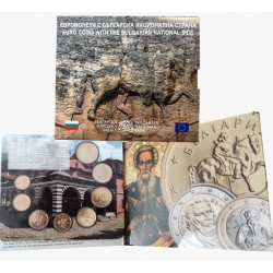 . @20/MARZO Envío - RARA@ BULGARIA CARTERA OFICIAL EUROS 2026 SC 1+2+5+10+20+50 Céntimos + 1 EURO + 2 EUROS 2026 SET
