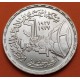EGIPTO 1 LIBRA 1978 EMPRESA CEMENTERA PORTLAND y OLEODUCTO KM.480 MONEDA DE PLATA SC- Egypt 1 Pound silver