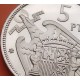 ESPAÑA 5 PESETAS 1957 * 73 ESTADO ESPAÑOL FRANCISCO FRANCO KM.786 MONEDA DE NICKEL @PROOF@ PRUEBA DE CARTERA FNMT 1973