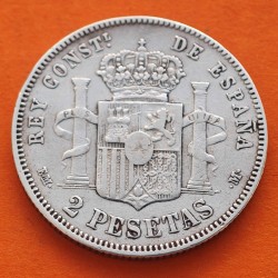 ESPAÑA Rey ALFONSO XII 2 PESETAS 1879 * 18 -- EMM REY y ESCUDO KM.678 MONEDA DE PLATA MBC- R/3