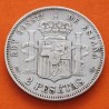 ESPAÑA Rey ALFONSO XII 2 PESETAS 1879 * 18 -- EMM REY y ESCUDO KM.678 MONEDA DE PLATA MBC- R/3