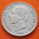 ESPAÑA Rey ALFONSO XII 2 PESETAS 1883 * -- -- MSM REY y ESCUDO KM.678 MONEDA DE PLATA @ESCASA@ Spain silver R/4